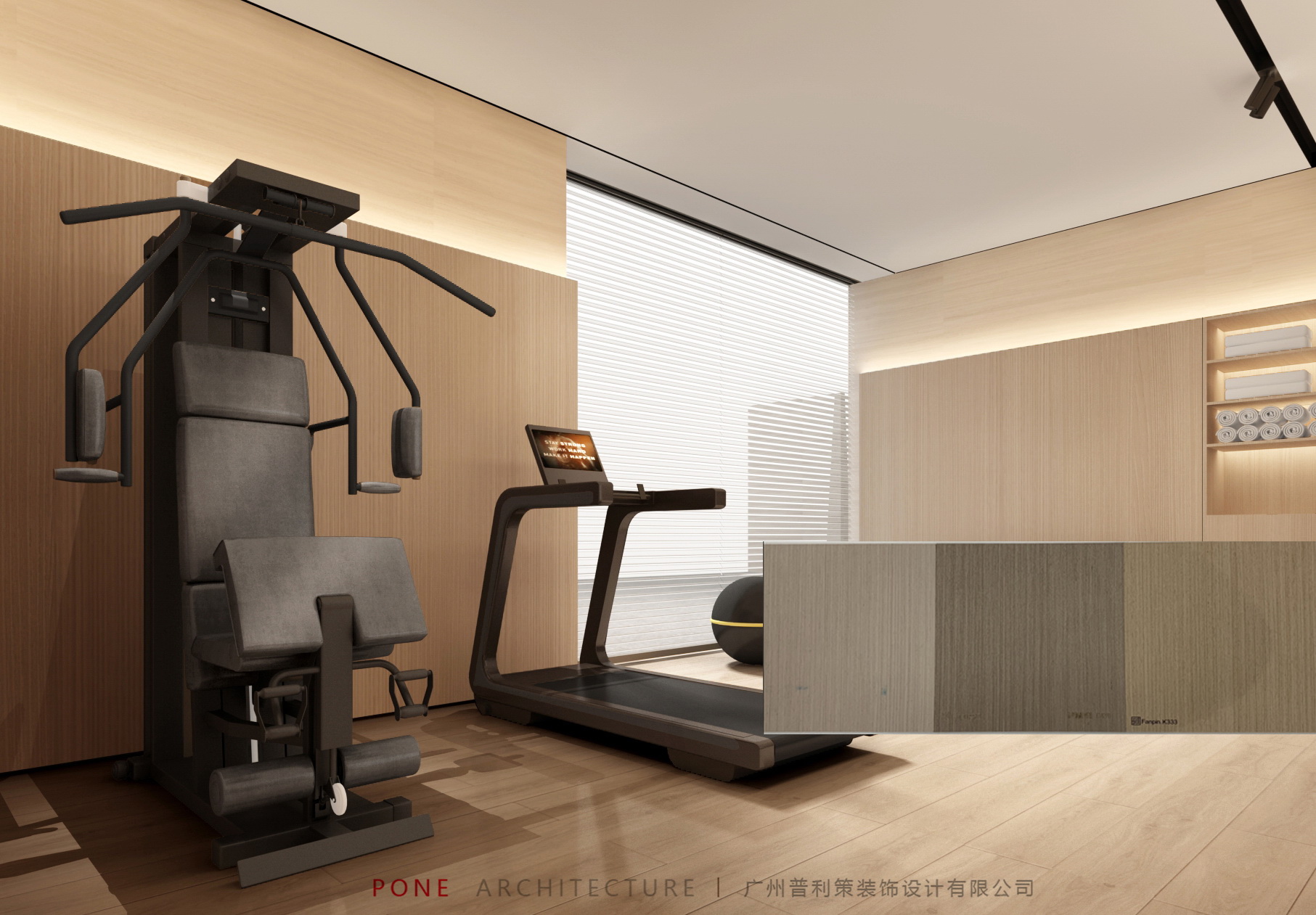 Interior Design Bali