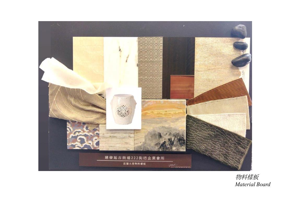 Interior Design Bali