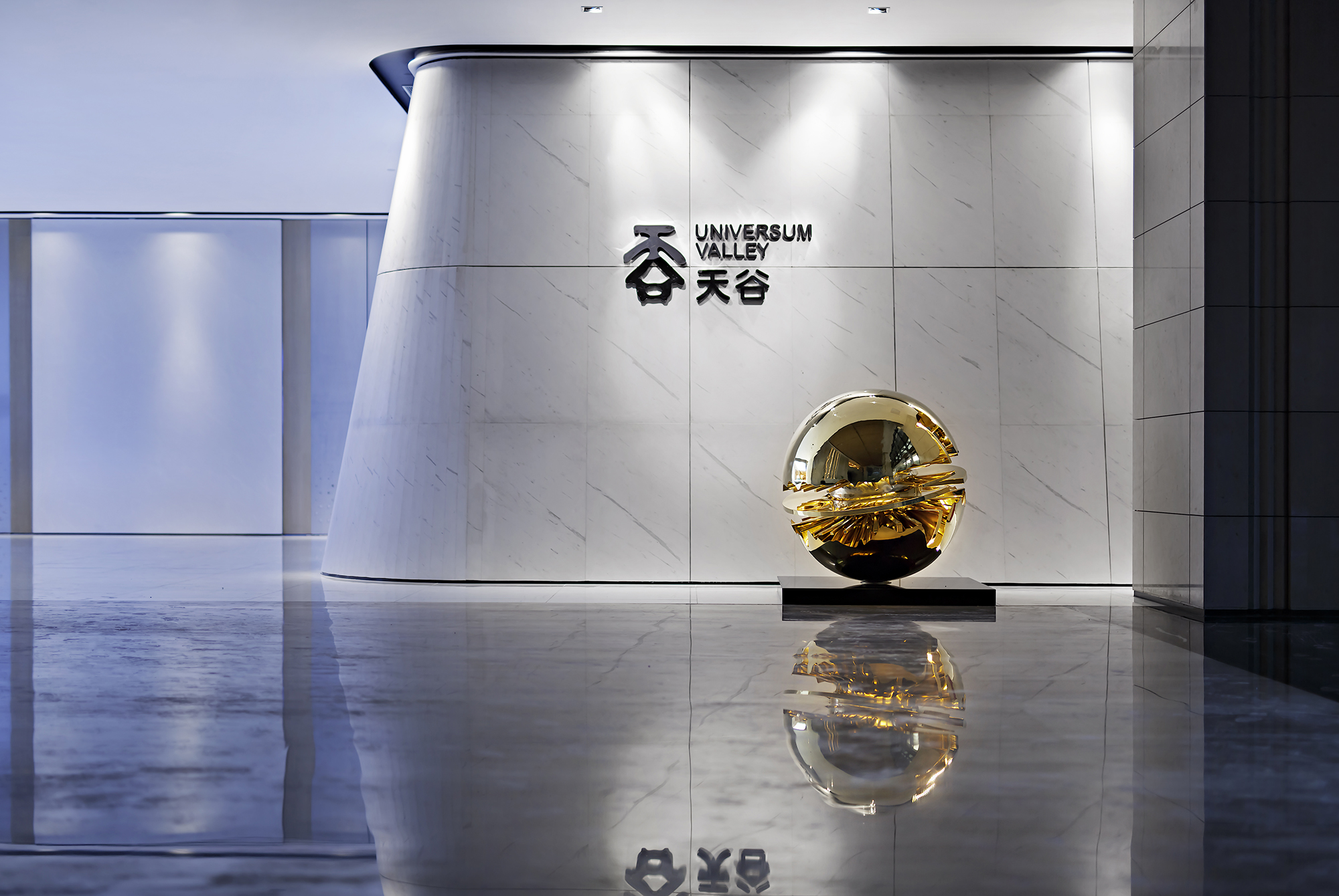 Office Interior Design Bali